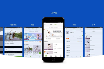 瑜伽APP開發(fā)如何提高瑜伽行業(yè)的服務(wù)水平？