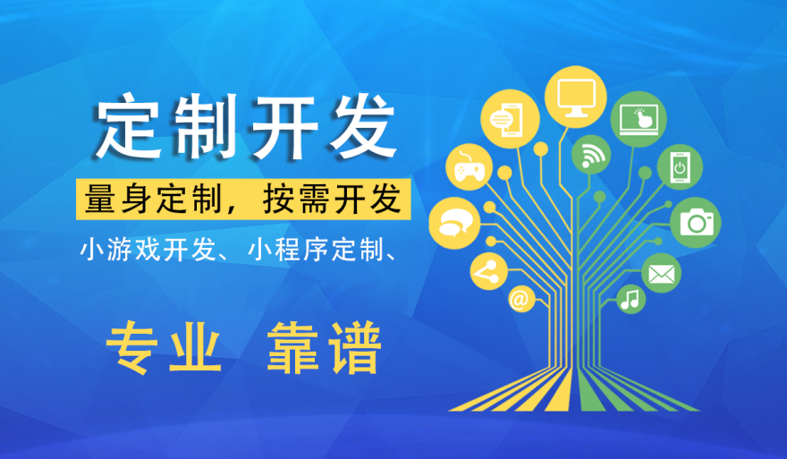 網站制作的四種方式(圖1)