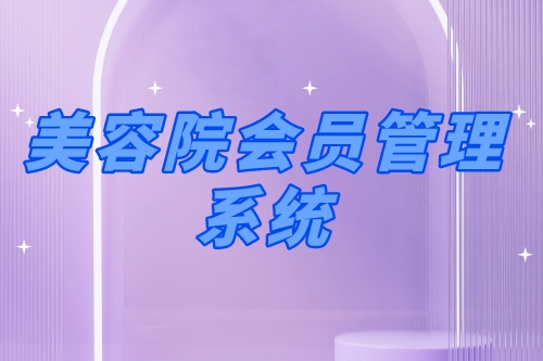 副本_最新吃瓜新聞資訊創意時尚簡約公眾號首圖__2023-03-09 13_57_41.jpeg