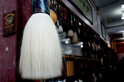 開發一款書法教育app的功能與優勢