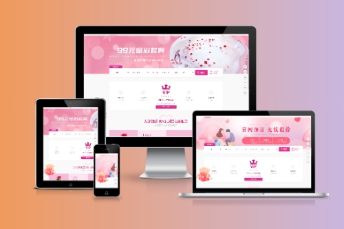 德州情趣酒店會員管理系統(tǒng)開發(fā)前后的變化(圖1) 德州情趣酒店會員管理系統(tǒng)開發(fā)前后的變化(圖1)