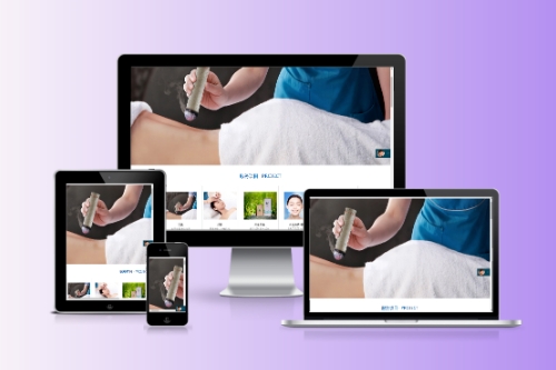 德州美容會員管理系統(圖2) 德州美容會員管理系統(圖2)