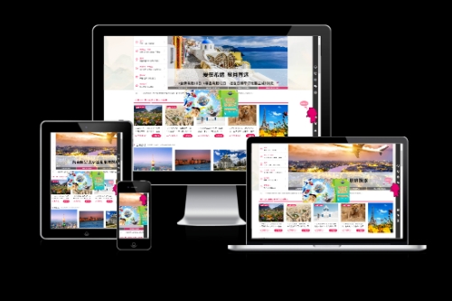 德州旅游拼團(tuán)app開發(fā)功能(圖1) 德州旅游拼團(tuán)app開發(fā)功能(圖1)