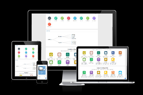 德州考勤管理系統軟件開發如何吸引用戶(圖2)